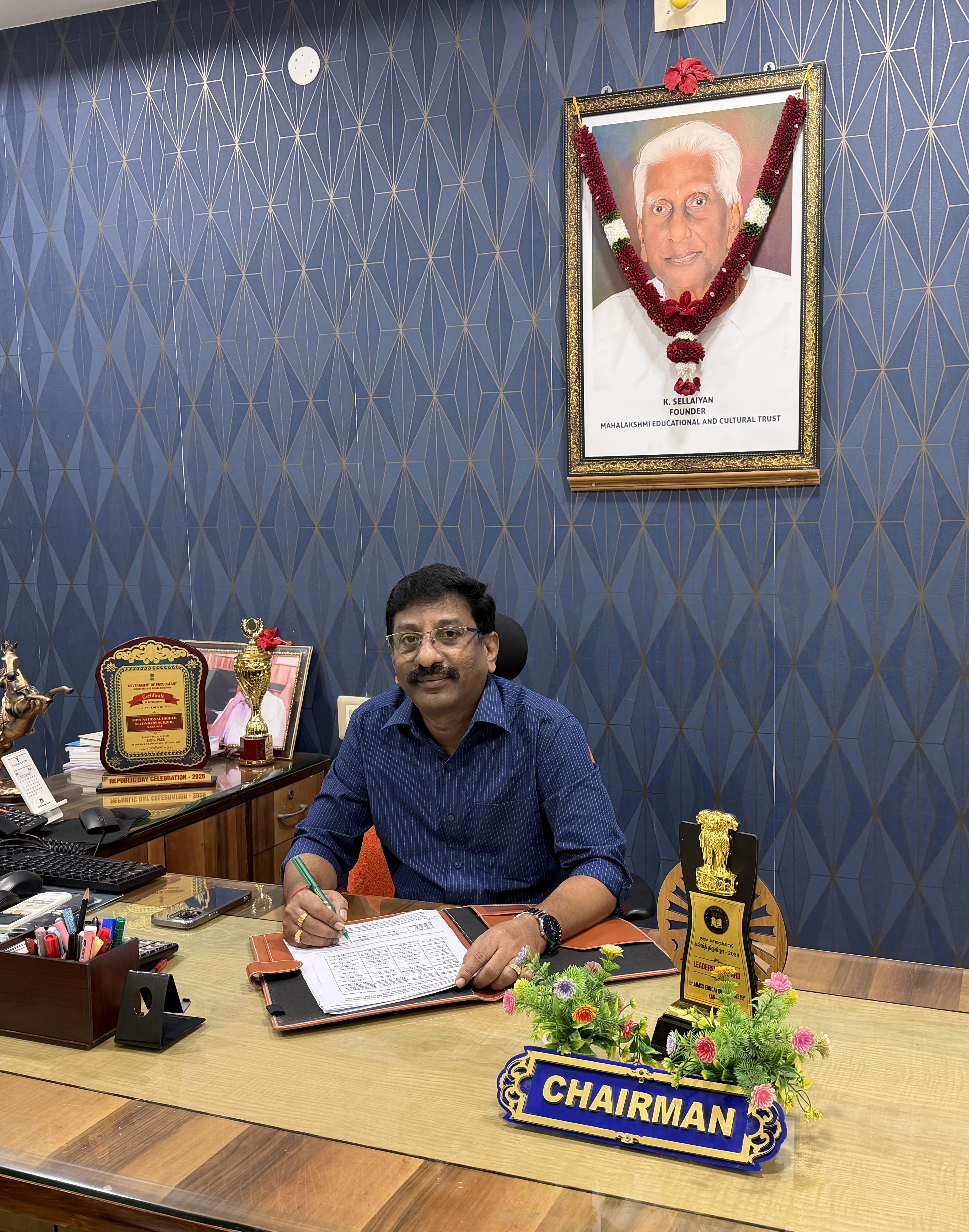 Chairman, SRVS National Higher Secondary School